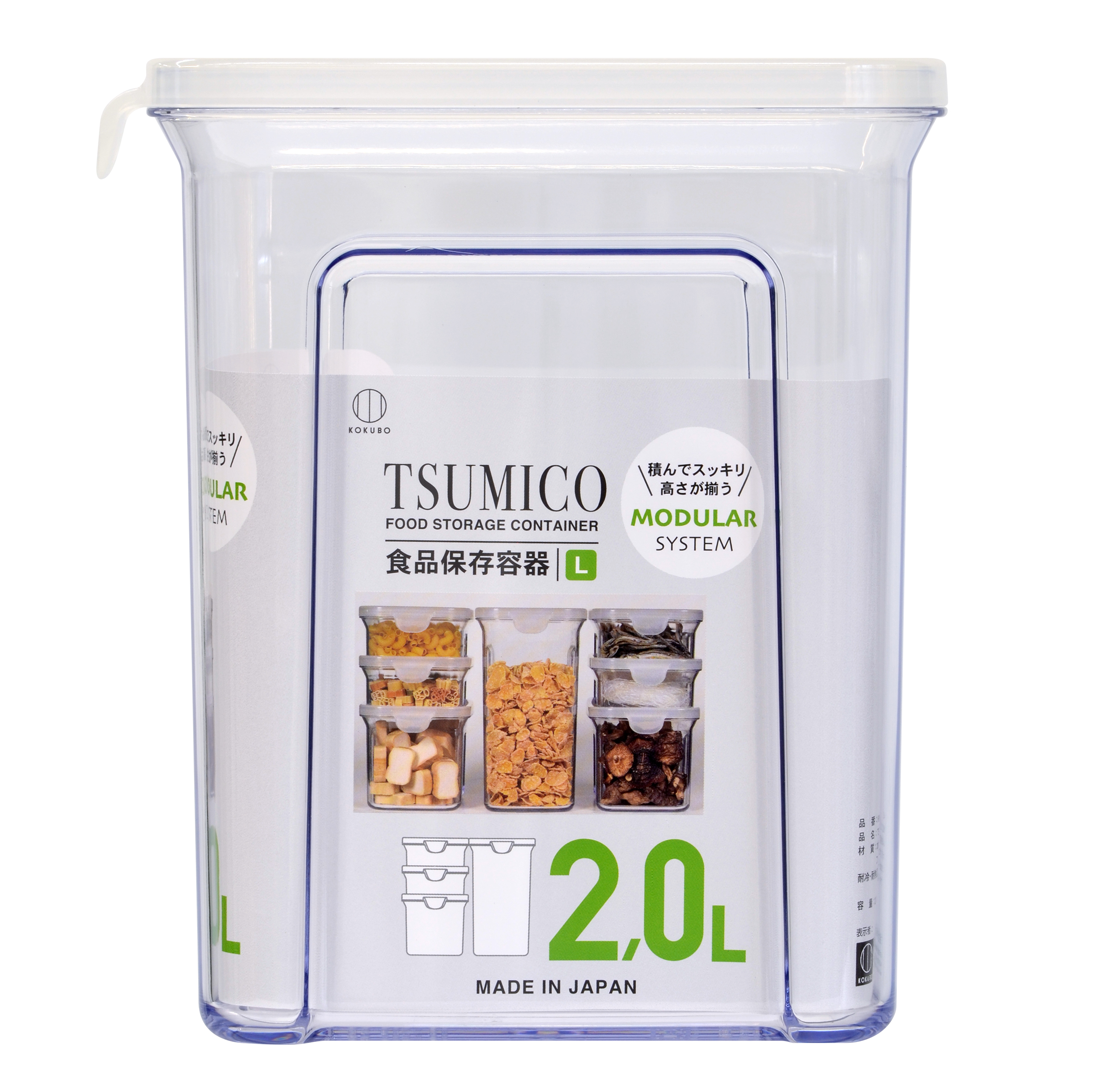 TSUMICO食品保存容器 L（クリア） | 商品情報 | KOKUBO 小久保工業所