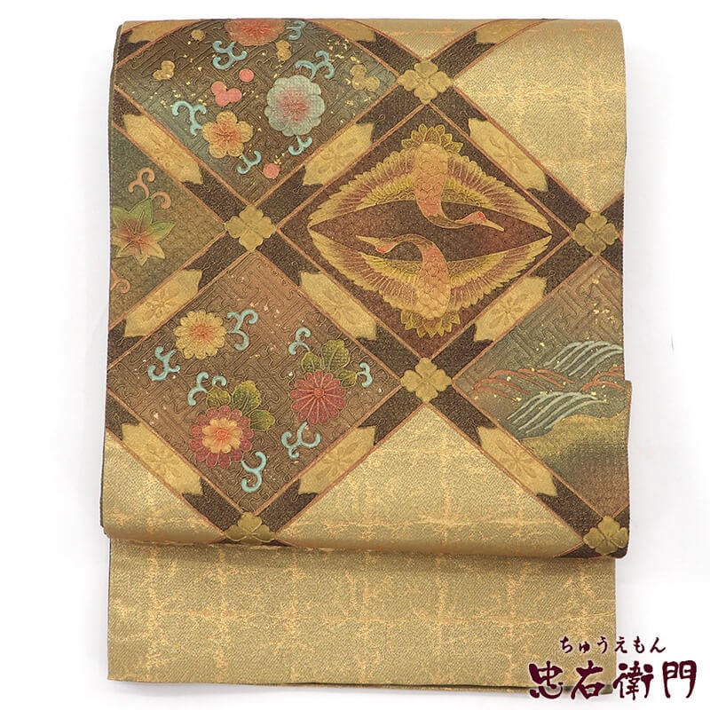 中古】 袋帯 フォーマル 正絹 お太鼓柄 金 向い鶴 格天井文 長さ439cm