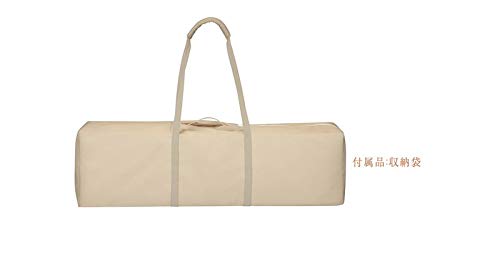 Amazon.co.jp: アップリカ(Aprica) 折り畳みミニベビーベッド