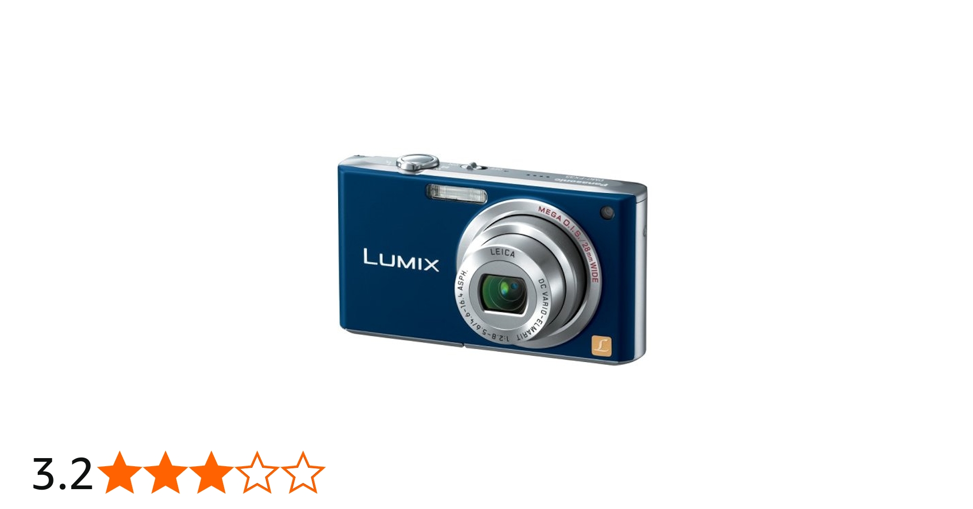Amazon | パナソニック デジタルカメラ LUMIX (ルミックス) コスモ