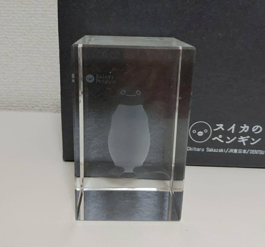 Amazon.co.jp: Suica Penguin 3D Glass with LED Light Base : Home