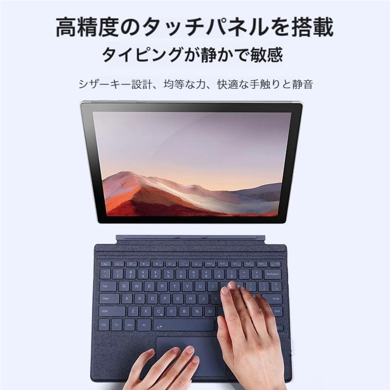 Amazon.co.jp: Surface用タッチペン 付き Surface Pro7/Pro6/Pro5/Pro4