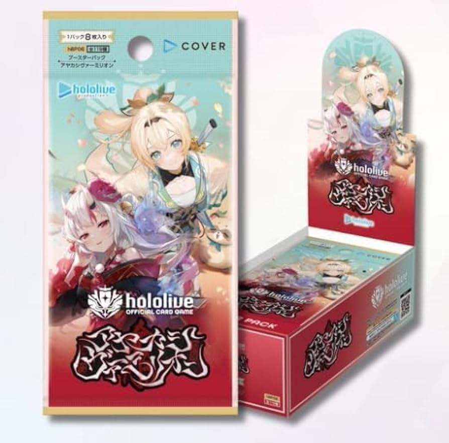 Amazon.co.jp: 【正規品/未開封BOX】ホロライブ カードゲーム アヤカシ