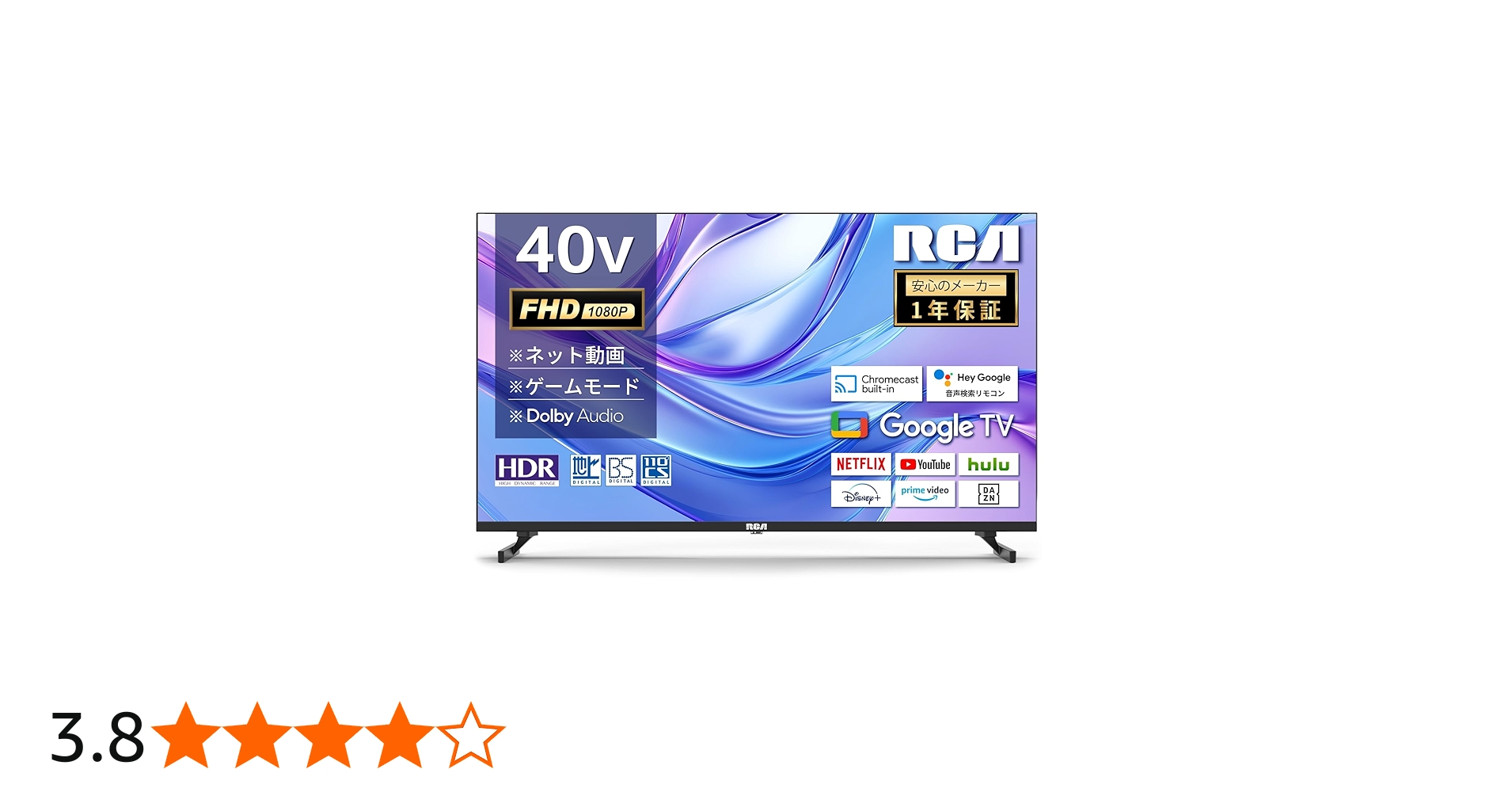 Amazon.co.jp: RCA テレビ 40型 フルハイビジョン Google TV ネット