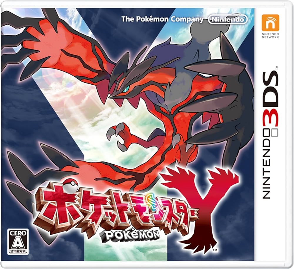 Amazon.co.jp: ポケットモンスター Y : Video Games