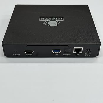 Amazon | 【中古】 ひかりTV 初期化済み 4K対応 トリプルチューナー ST
