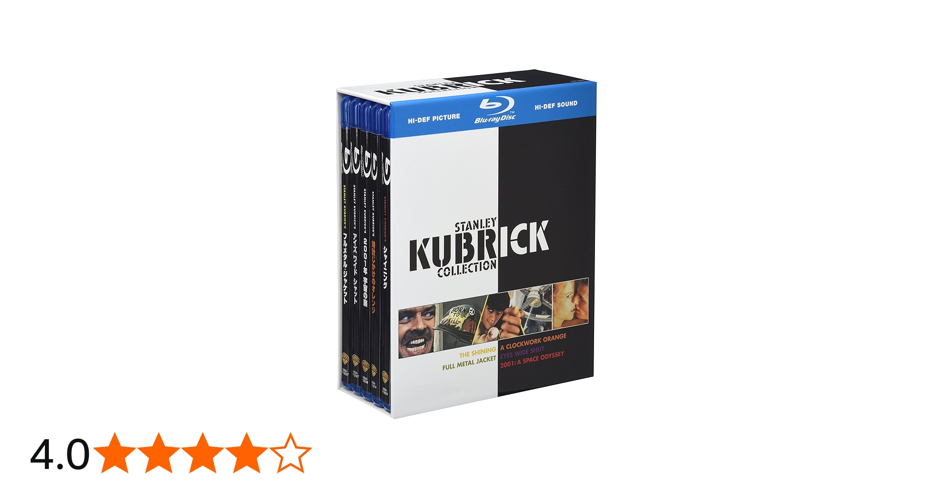 Amazon.co.jp: スタンリー・キューブリック コレクション [Blu-ray