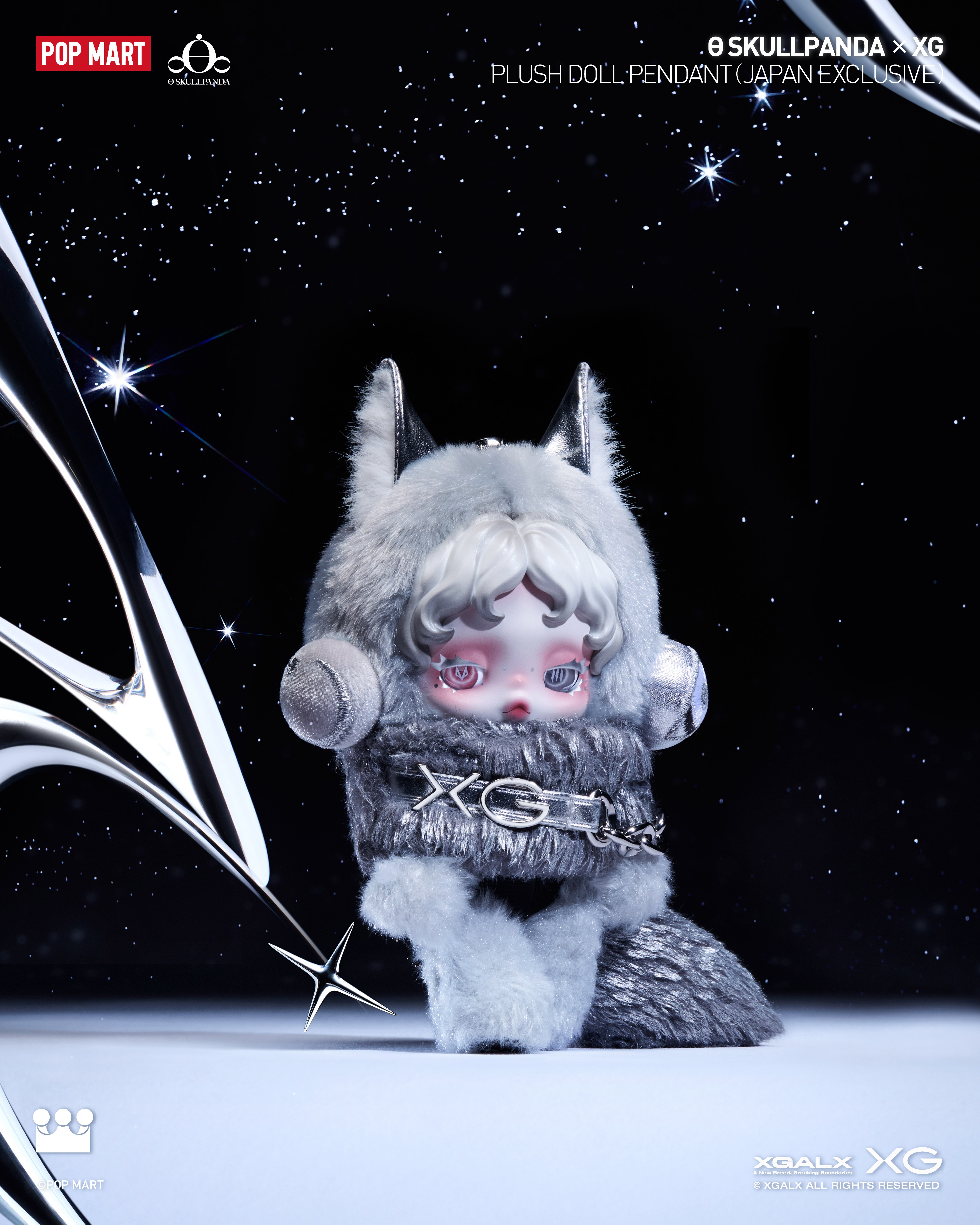 SKULLPANDA × XG日本限定コラボレーションアイテム発売決定！SHIBUYA