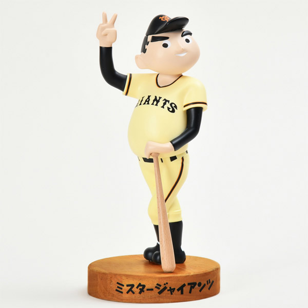 読売ジャイアンツの初代マスコットがソフビフィギュアで復刻！限定1000