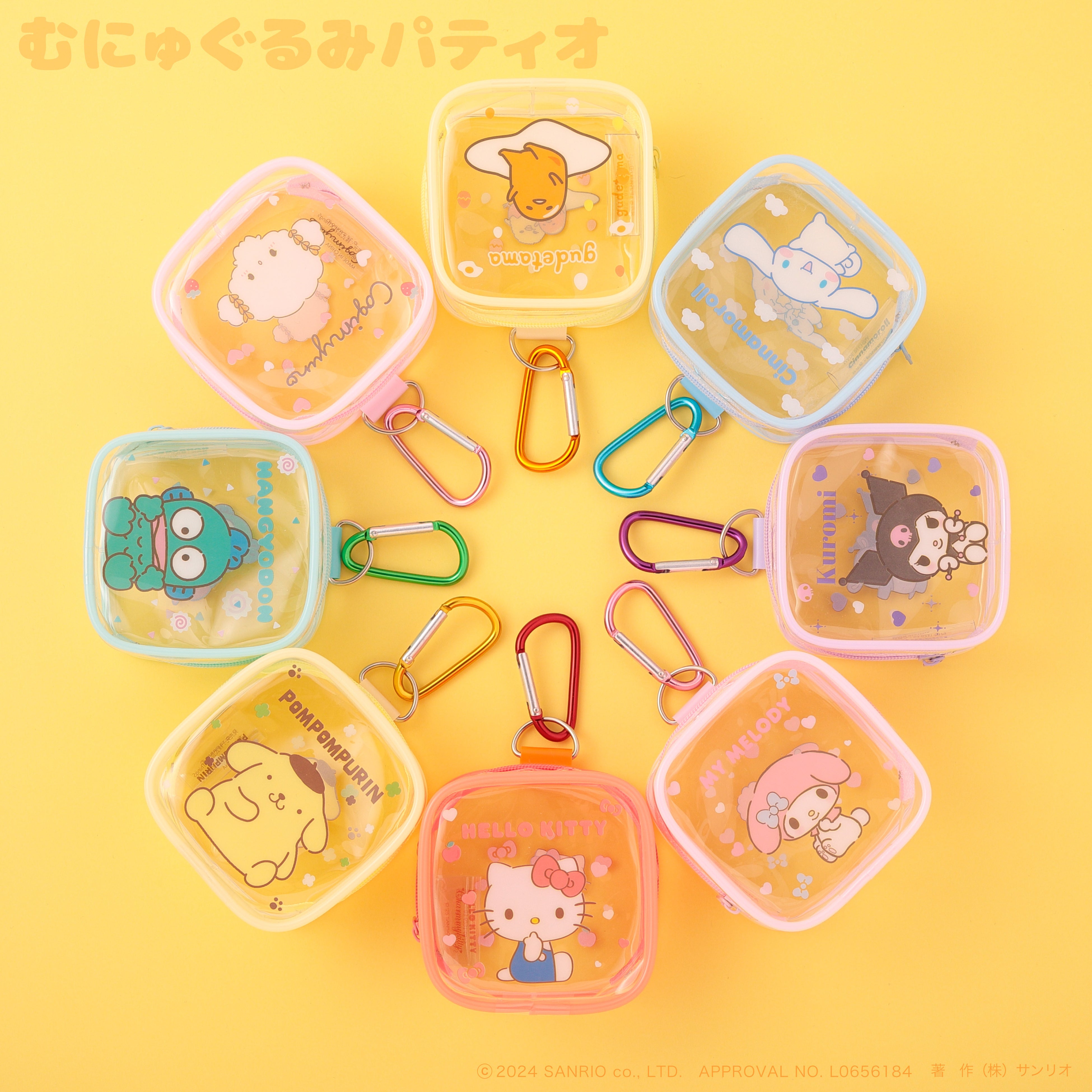 ころんとしたサイズ感がかわいい☆サンリオキャラクターズより「クリア