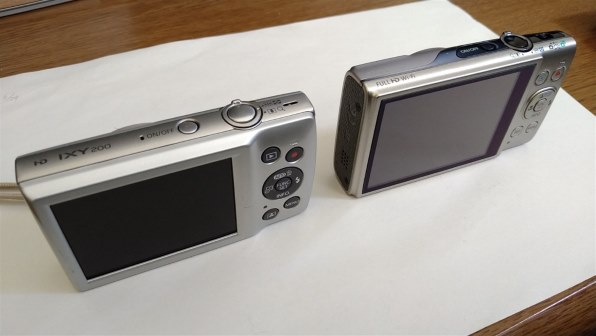 Canon IXYデジタル200 aシルバー コンパクトデジタルカメラ デジカメ