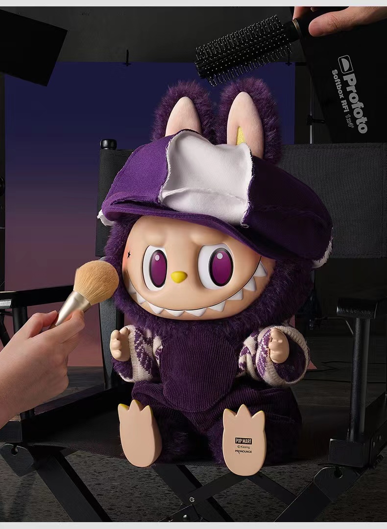 58CM Zimomo the Monsters Labubu I Found You Vinyl Face Doll