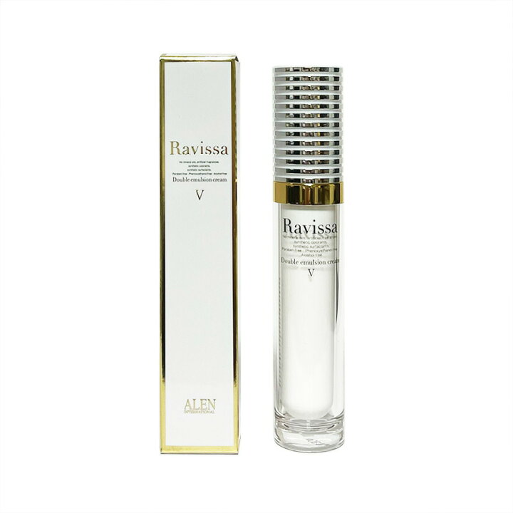 楽天市場】アレン ALEN ラヴィーサ ダブルエマルションクリーム 30g×2