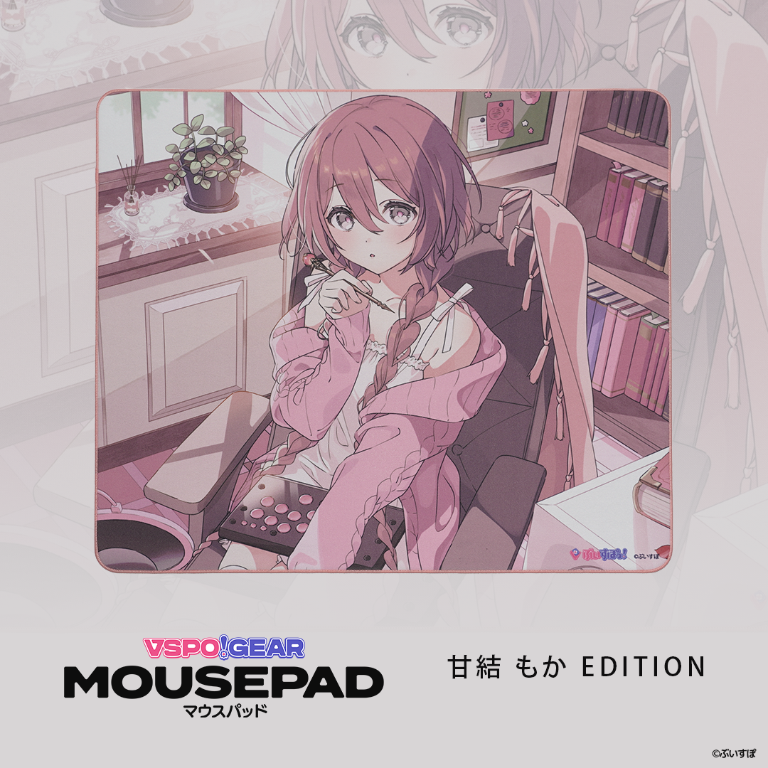 VSPO! GEAR マウスパッド