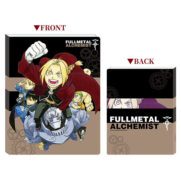 鋼の錬金術師」ワイドポケットファイル | スクウェア・エニックス e-STORE
