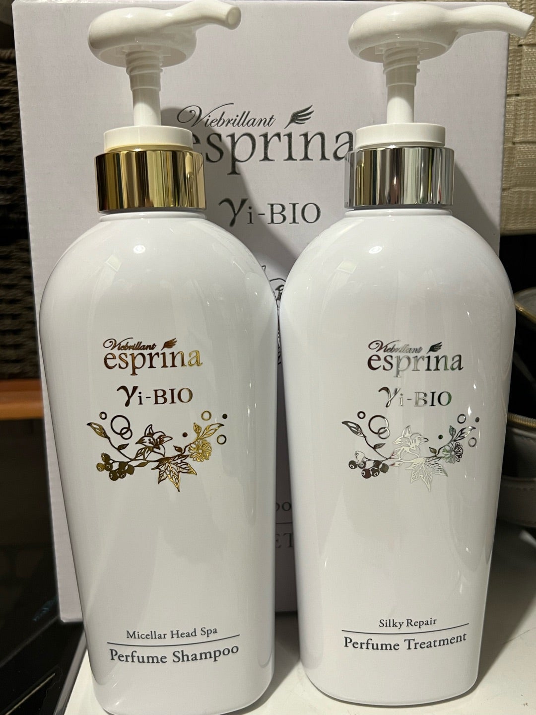 エスプリーナ美BIOシャンプー&トリートメント+つめかえ用 Amazon