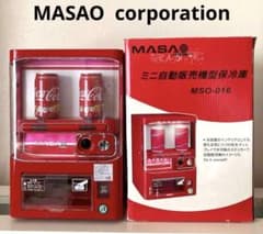 マサオコーポレーション自動販売機型 冷蔵庫 保冷庫 MSO-016-R - メルカリ