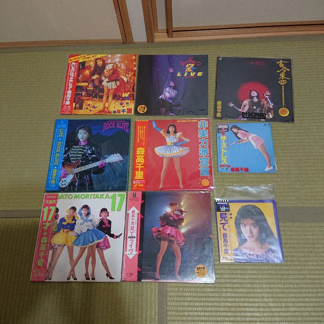 2026年最新】森高千里 LDの人気アイテム - メルカリ