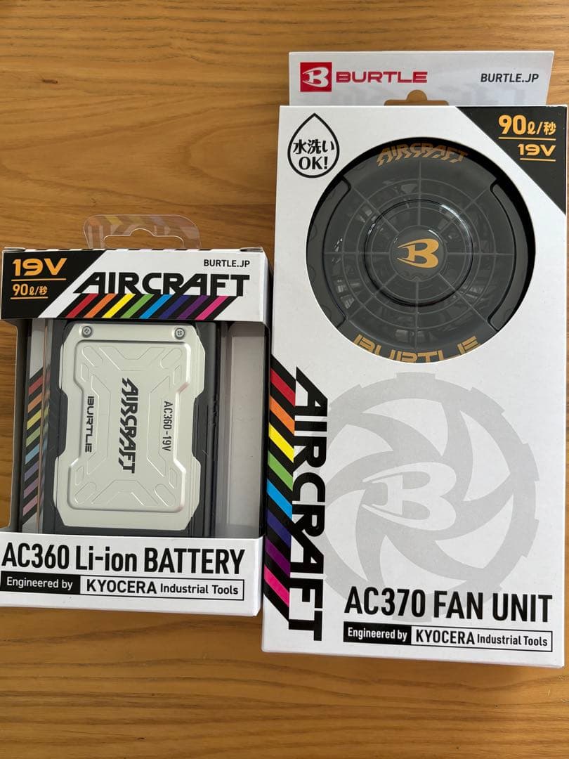 未使用 バートル　エアークラフト　ファンユニット＆バッテリーAC360 バートルエアークラフトAC360バッテリーAC370ファンセット