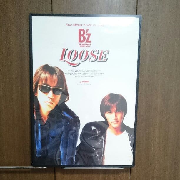 B'z  「LOOSE」 LOOSE - Album by B'z | Spotify