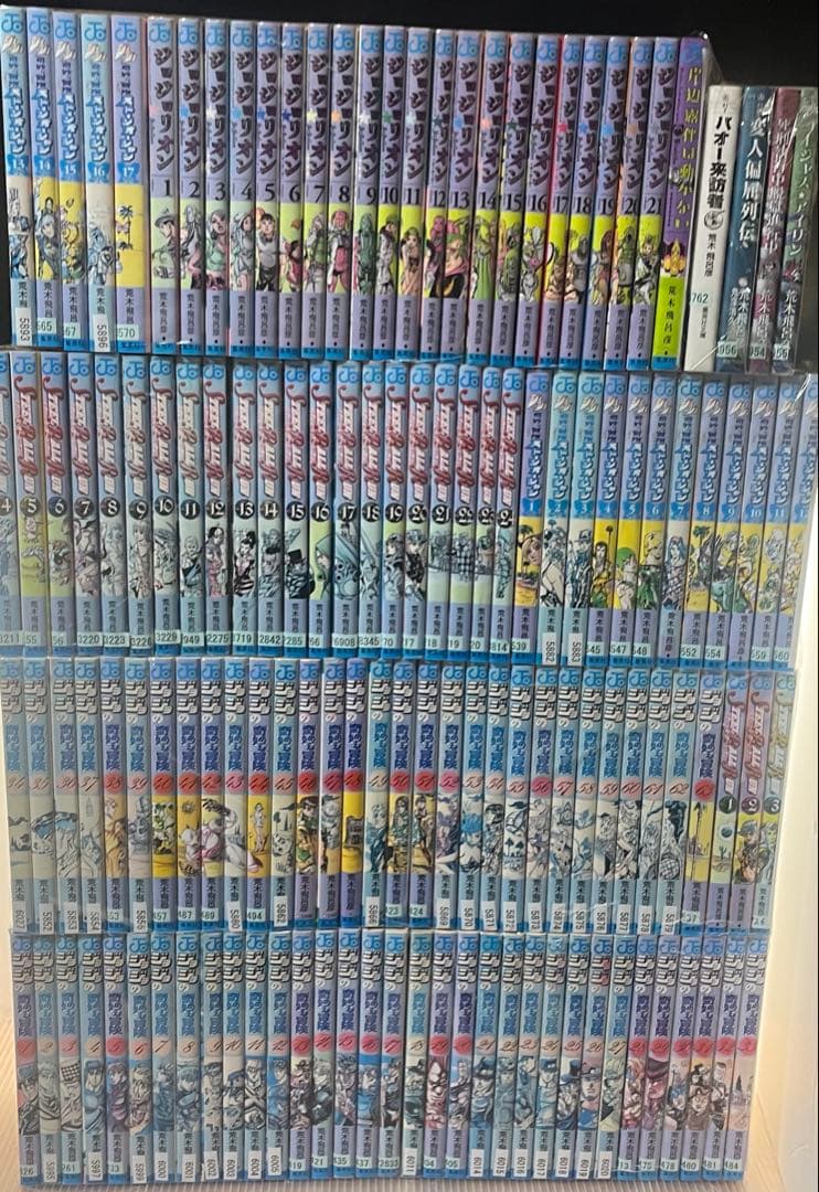 ジョジョの奇妙な冒険　シリーズセット 計130巻セット 荒木飛呂彦 ジョジョの奇妙な冒険 8〜17巻（第3部）セット／荒木 飛呂彦 | 集英社