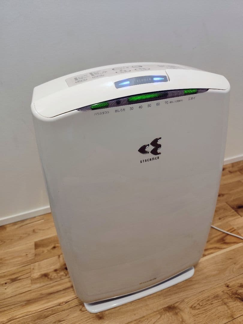 く*う様 ダイキン 加湿空気清浄機 うるおい光クリエール ACK55N-W DA ダイキン うるおい 光クリエール ACK55N-W [バニラホワイト] 価格比較
