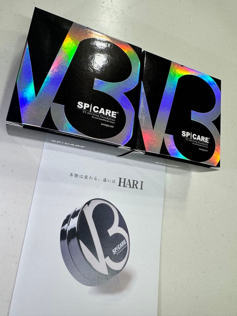 ⭐︎Bほれ⭐︎スピケア V3エキサイティングファンデーション本体 6個セット スピケア V3 エキサイティングファンデーション(本体): crostyle｜TBC