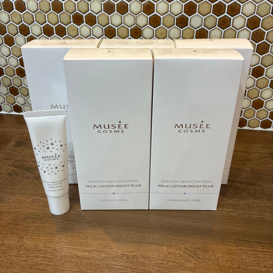 MUSEE 薬用スムーススキンコントロール ミルクローション モイストプラス Amazon | ミュゼ 薬用スムーススキンコントロールミルクローション