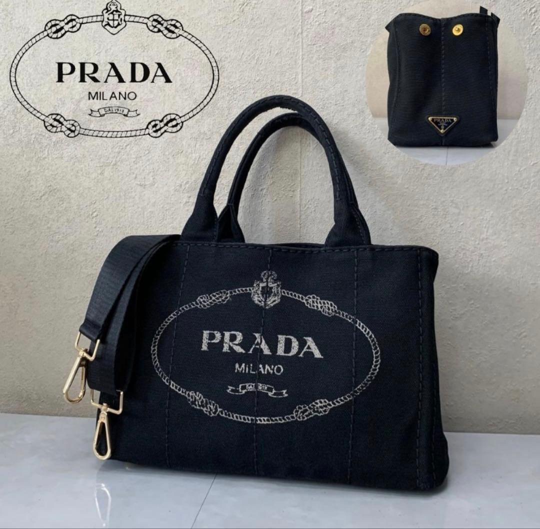 プラダ カナパ PRADA 2way ショルダー 1BG439 S ブラック 楽天市場】【中古】 プラダ PRADA カナパ 2WAYバッグ ハンドバッグ