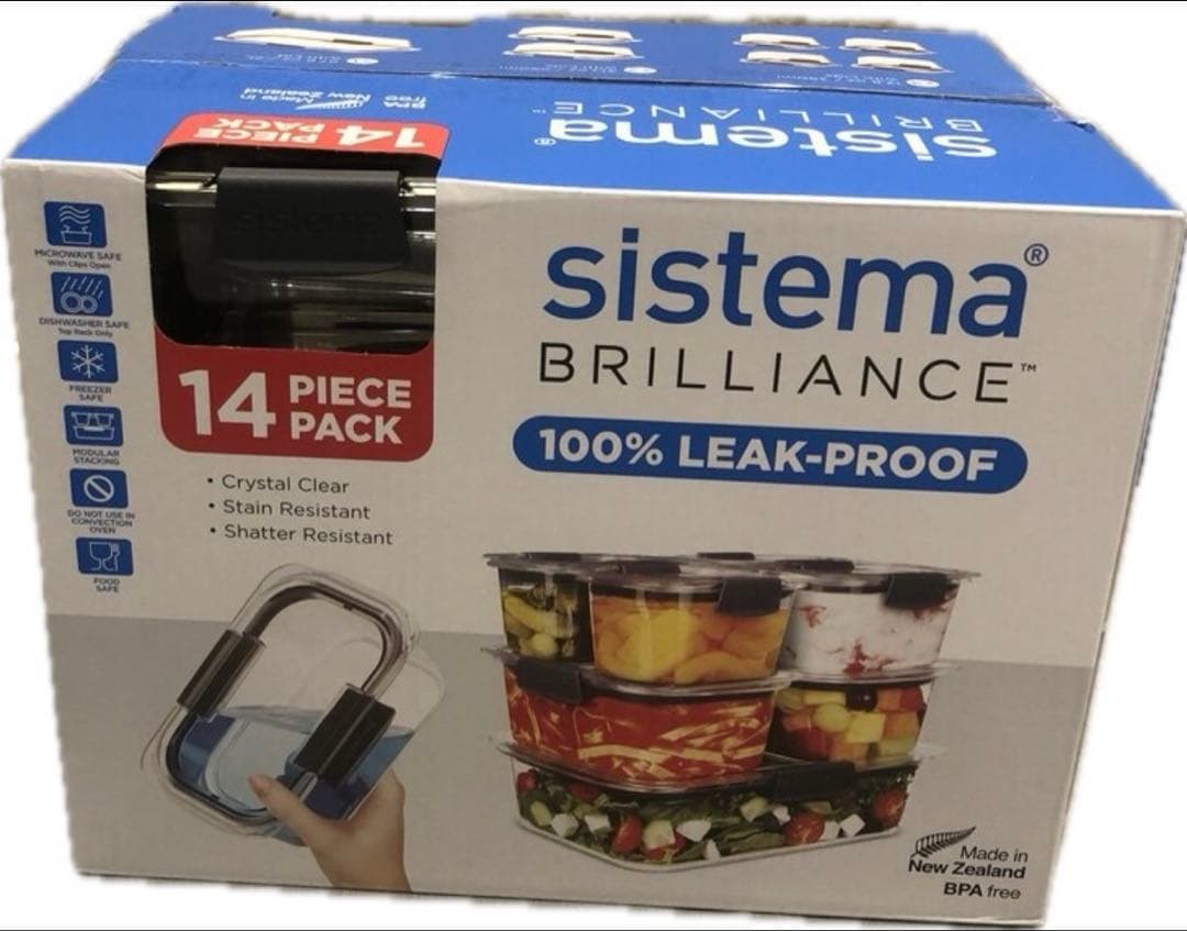 保存容器　SISTEMA BRILLIANCE システマブリリアンス Amazon｜システマ ブリリアンス 2.0L Sistema 保存容器｜保存容器