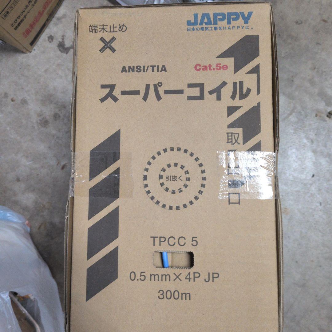 Mach1の品物です 2024 Ninja ZX-25R 適合製品情報 | TRICK STAR 製品 | TRICK STAR