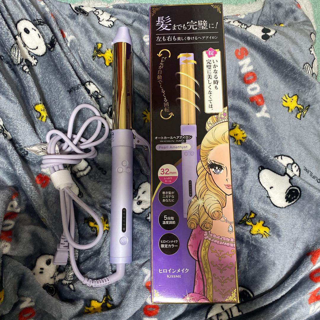 ドン・キホーテ限定 ヒロインメイク オートカールヘアアイロン ヒロインメイクオートカールアイロンのレビュー | TikTok