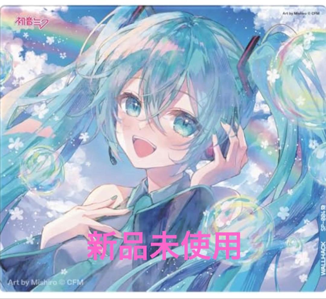 Wallhack × 初音ミク ガラスマウスパッド SP-004 Wallhack SP-004 Hatsune Miku 初音ミク – DPQP