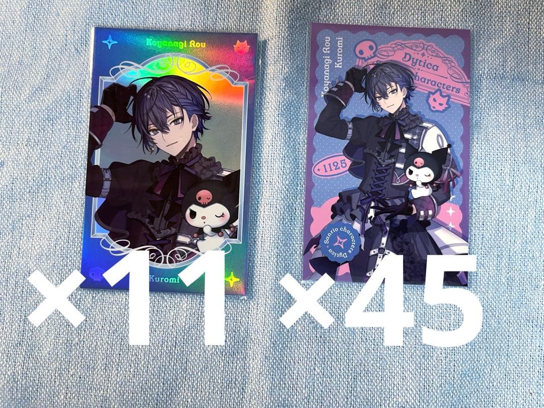 小柳ロウ サンリオ チェキカード 小柳ロウ サンリオ チェキ風カード - メルカリ