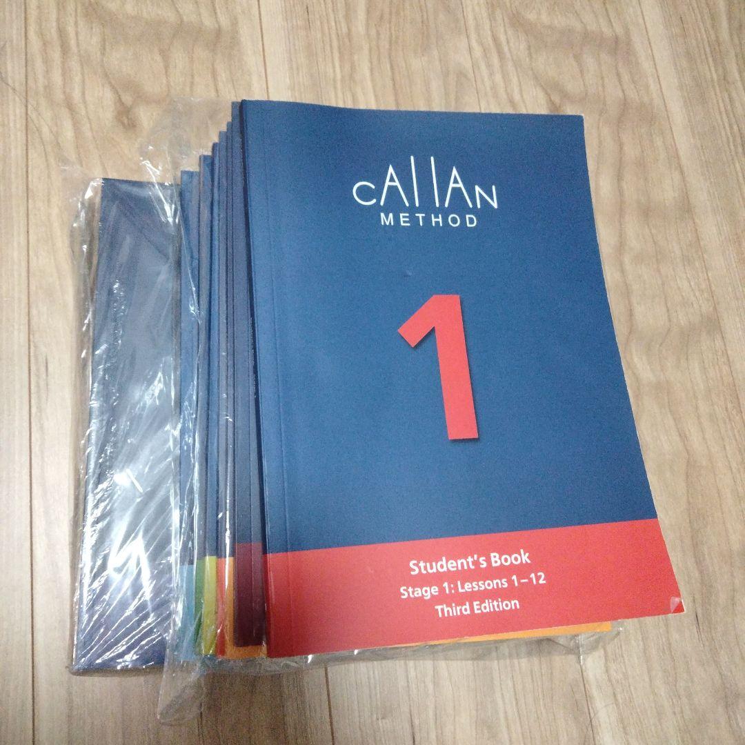 CALLAN METHOD 全巻13冊セット 最新版3rd Eedition Amazon.com: C# 13 and .NET 9 – Modern Cross-Platform Development