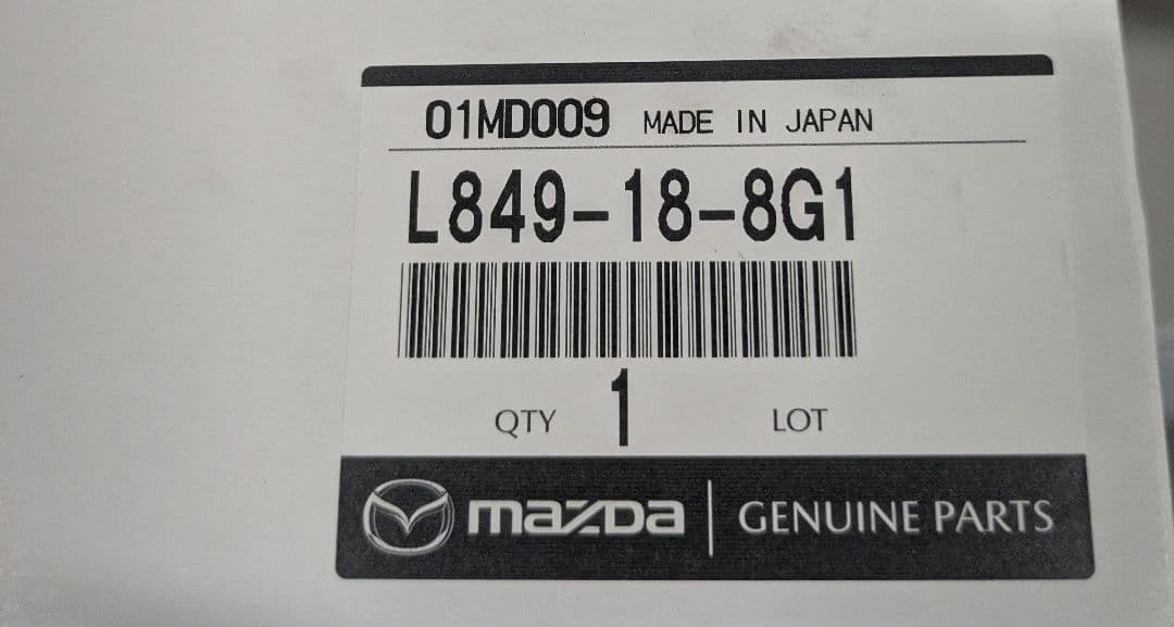 マツダ　純正　O2センサー　L849-18-8G1 New Upstream 02 Lambda Sensor Oxygen Sensor Fits For Mazda L849-18