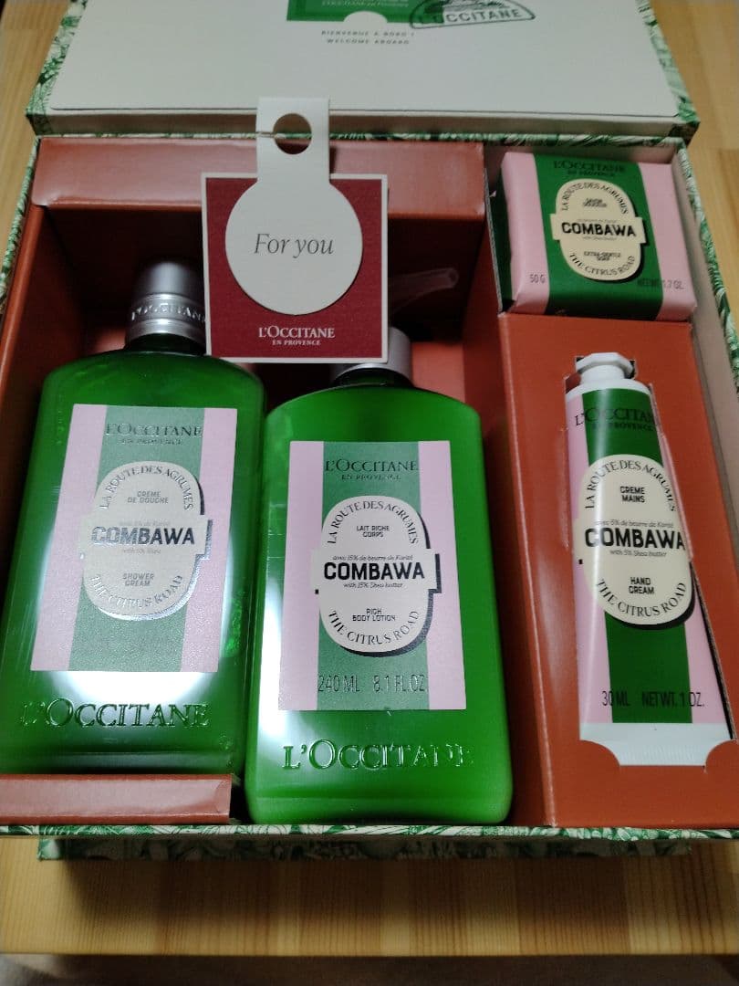 L'OCCITANE COMBAWA シア コンプリート 新発売】コンバワ シア｜ロクシタン公式通販