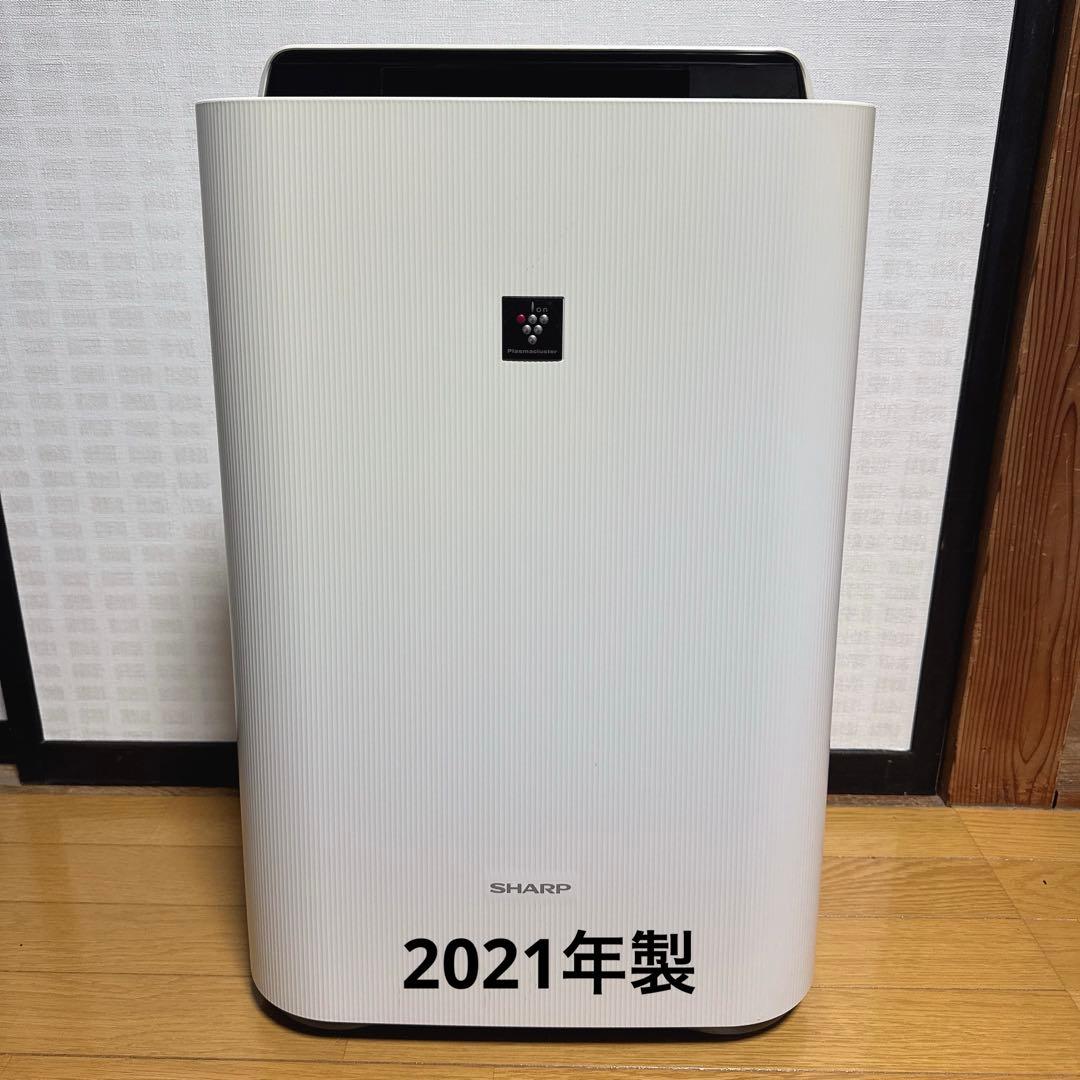 SHARP 加湿空気清浄機 KC-J50-W 2021年製 プラズマクラスター シャープ KC-J50-W [ホワイト系] 価格比較 - 価格.com