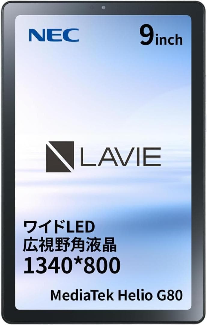【開封済未使用】Androidタブレット LAVIE T0975 開封済未使用】Androidタブレット LAVIE T0975 - メルカリ