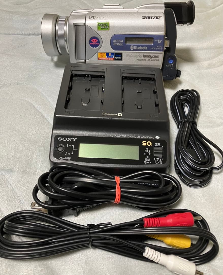 ソニー ビデオカメラ DCR-TRV50ミニDVテープ 液晶画面劣化無し！作動機 ソニー ビデオカメラ DCR-TRV50ミニDVテープ 液晶画面劣化無し！作動機