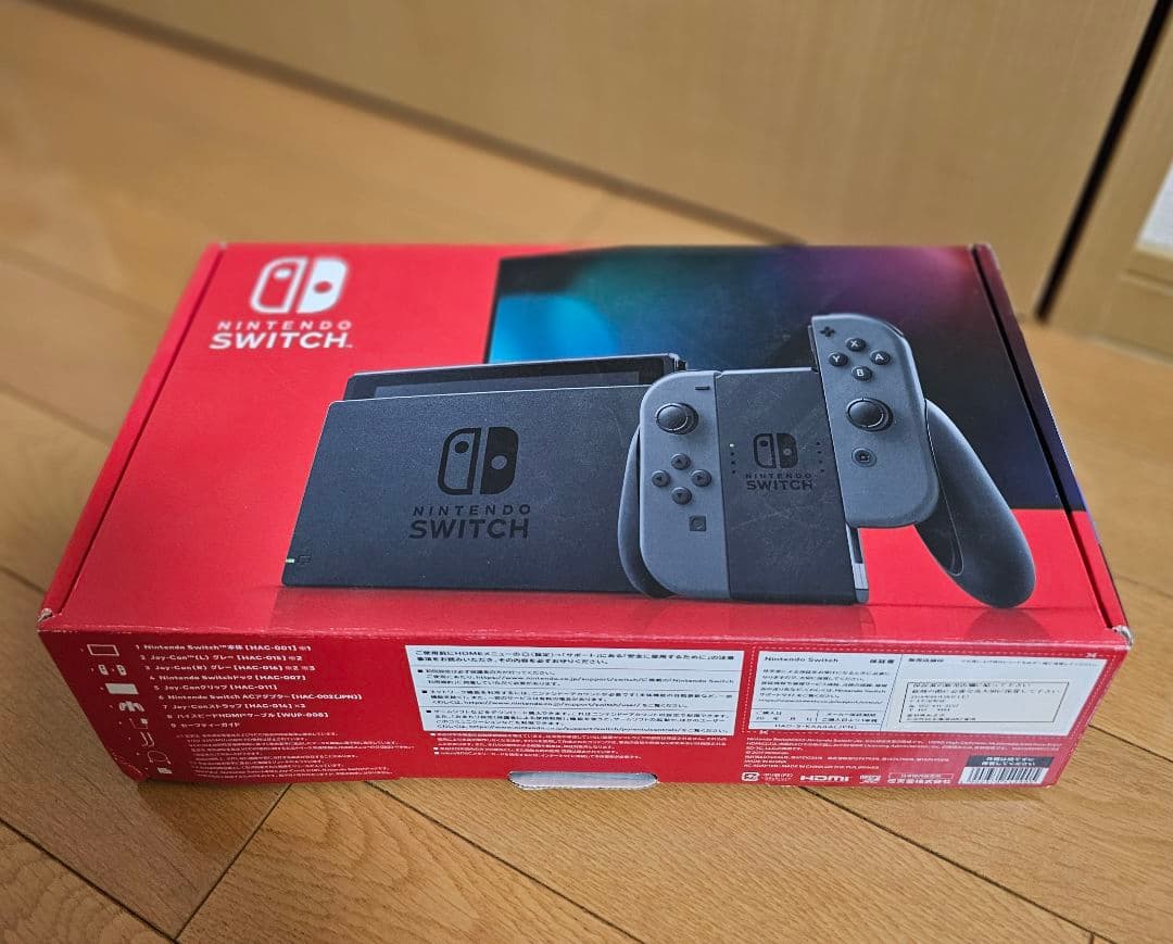 Nintendo Switch(ニンテンドースイッチ)グレー 本体 Amazon.co.jp: Nintendo Switch 本体 (ニンテンドースイッチ) Joy-Con