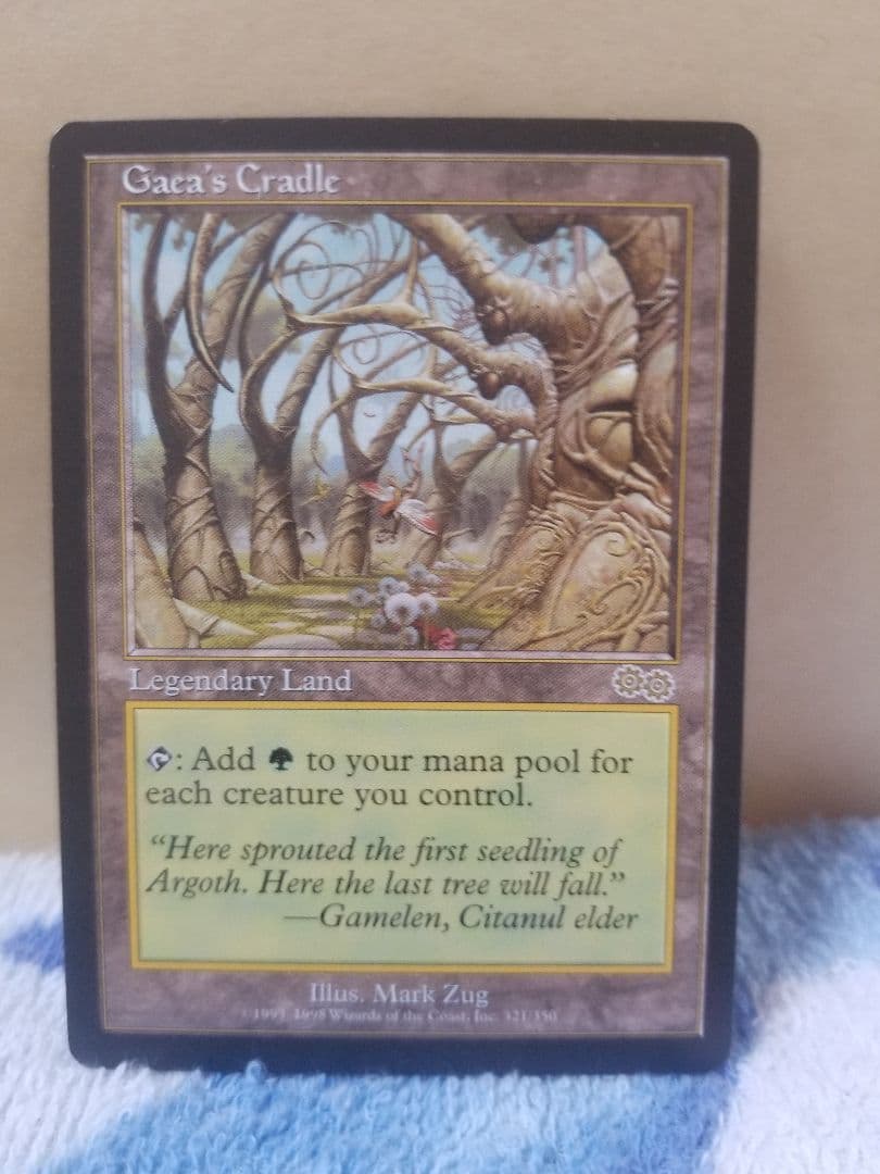 デ*♪様 匿名受取】ガイアの揺籃の地 Gaea's Cradle 1枚 デ*♪様 匿名受取】ガイアの揺籃の地 Gaea's Cradle 1枚 - メルカリ