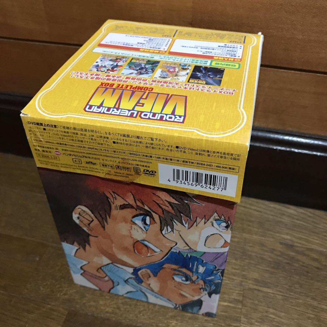 銀河漂流バイファム COMPLETE BOX〈初回限定生産・15枚組〉 Amazon.co.jp: 銀河漂流バイファム COMPLETE BOX (完全初回限定生産