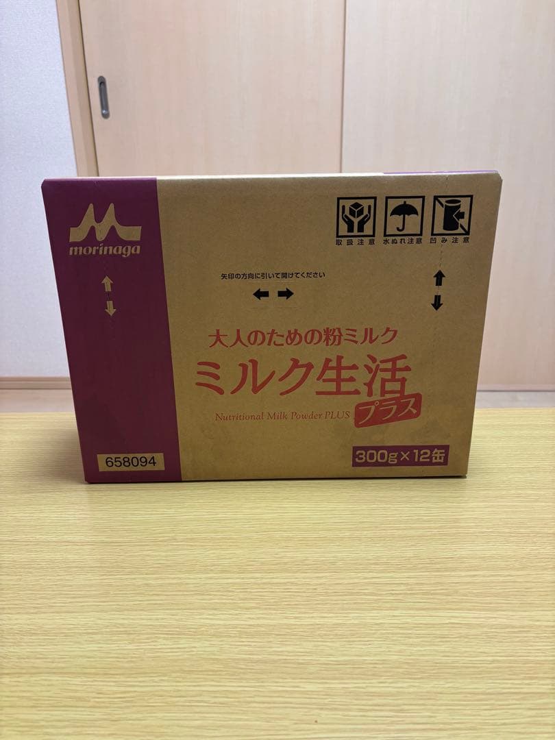 森永乳業　大人のための粉ミルク ミルク生活プラス300g×12缶 Amazon.co.jp: 大人のための粉ミルク ミルク生活プラス 300g 栄養補助
