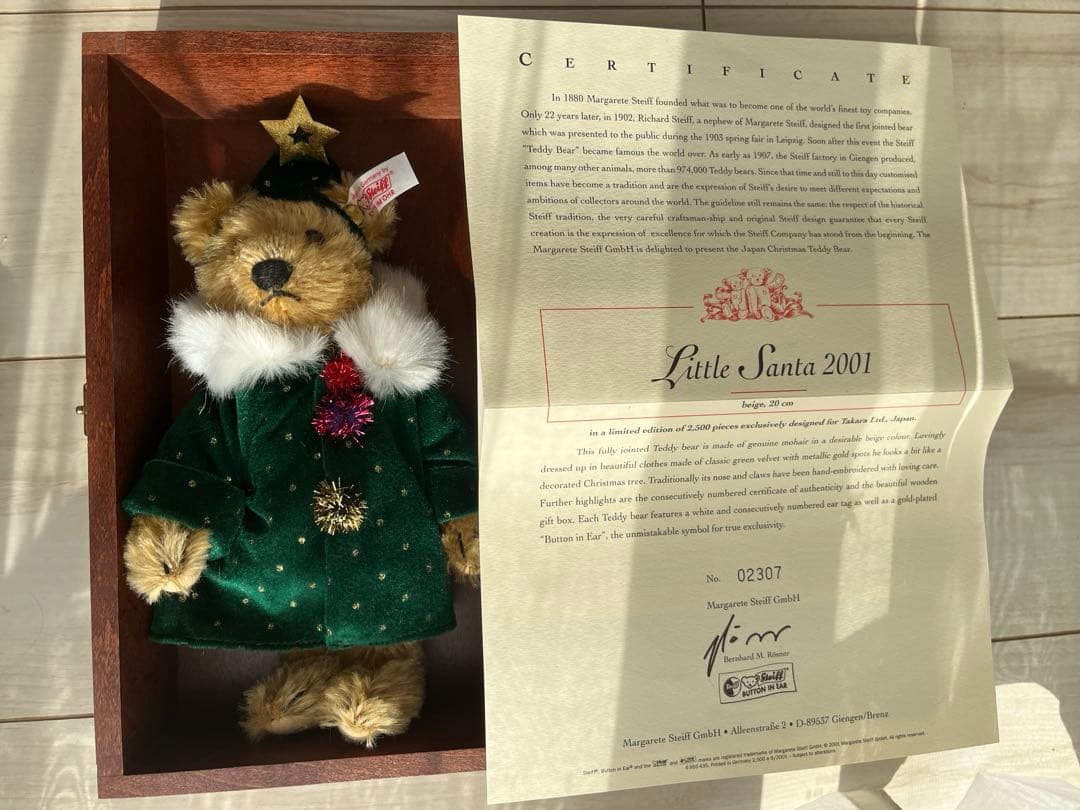 steiff Little Santa 2001 ぬいぐるみ Little Santa Claus Teddy Bear with Gingerbread Cookie - 2024