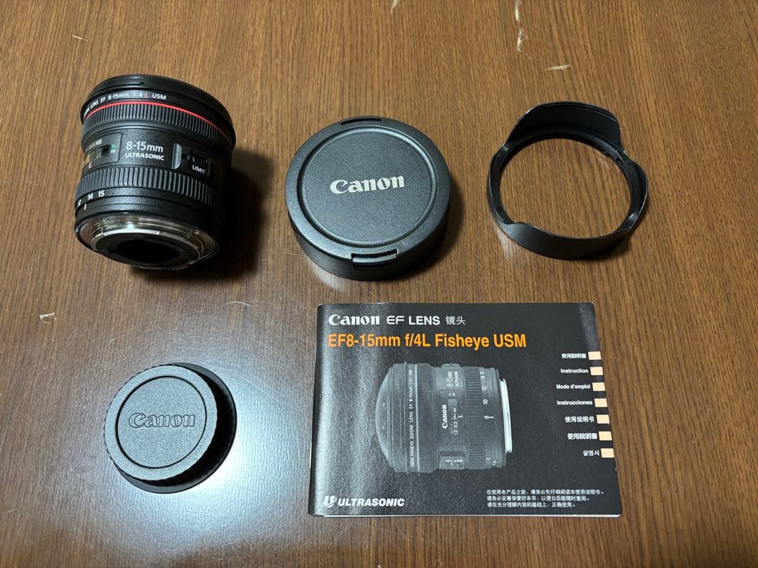 Canon EF 8-15mm F4L フィッシュアイ USM 動作確認済み Amazon | Canon 超広角ズームレンズ EF8-15mm F4L フィッシュアイ USM
