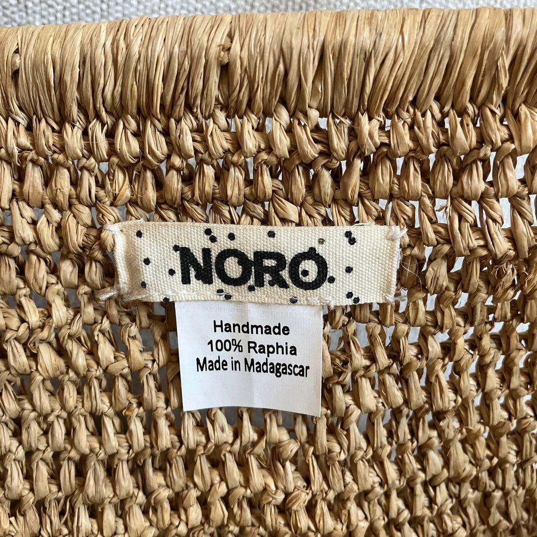 NORO ラフィア　かごバッグ ノロ》のラフィアのバッグなら、かごバッグなのに大人っぽいが叶います