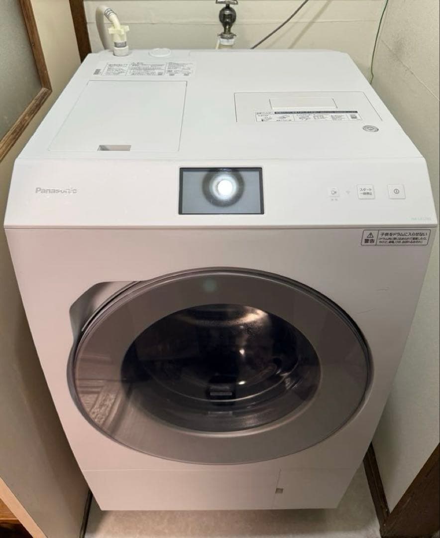 Panasonic ドラム式洗濯乾燥機 NA-LX129DR【5年保証付き】 パナソニック NA-LX129DR 価格比較 - 価格.com