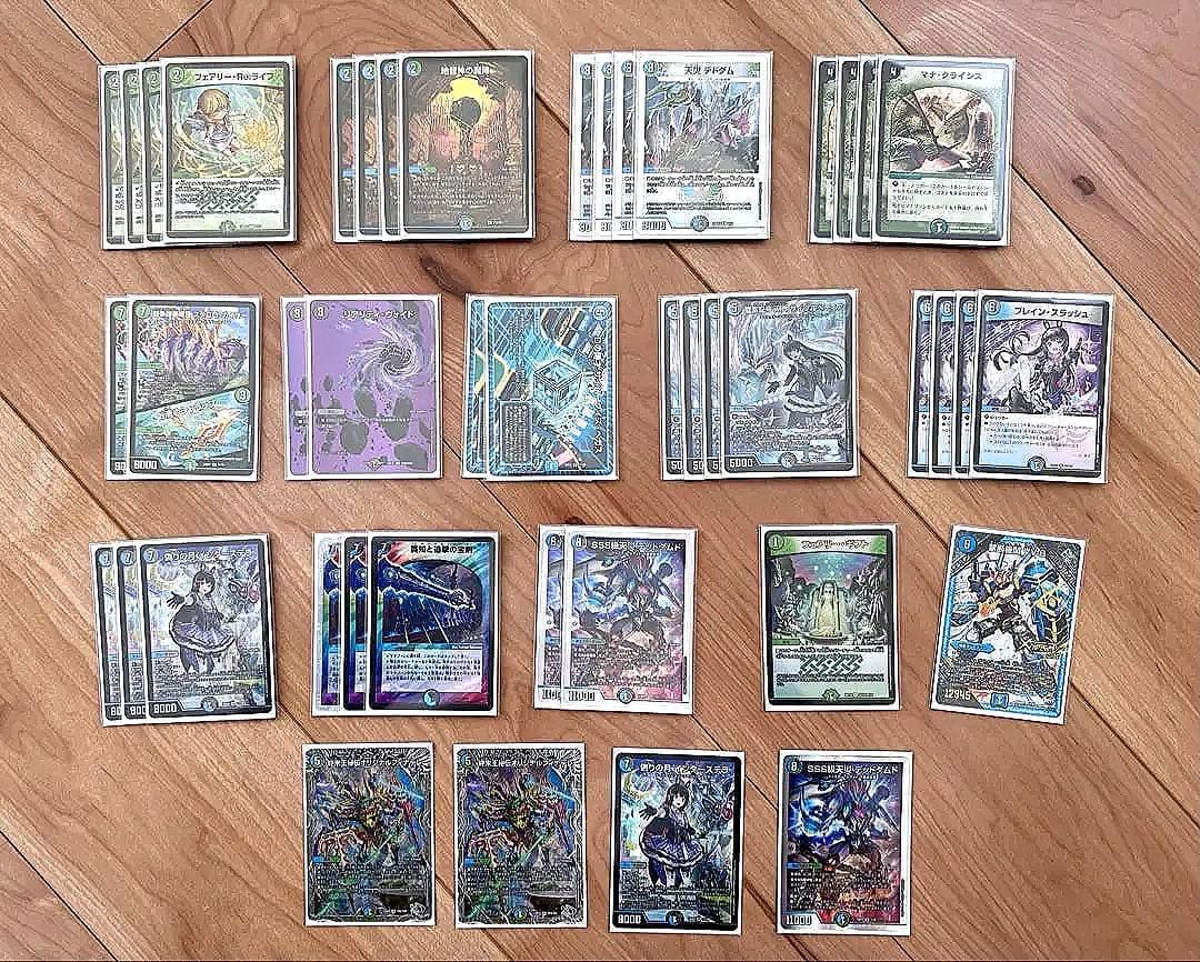 アナカラーランデス　インターステラ　デッキ アナカラーインターステラ 所感｜おにおん