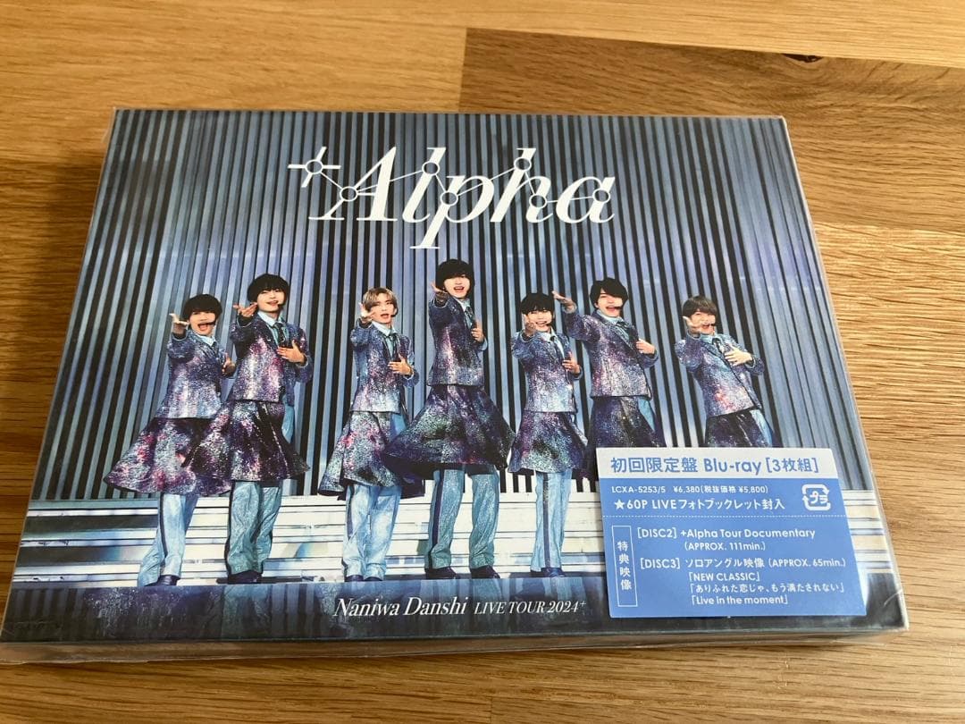 新品 なにわ男子 LIVE TOUR 2024 +Alpha 初回限定盤 DVD Amazon.co.jp: 【初回限定3形態セット(DVD)】 なにわ男子 LIVE TOUR